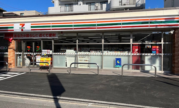 大宮メンズエステＬｙｎｘ(リンクス)「大宮駅」からルームへの行き方その6